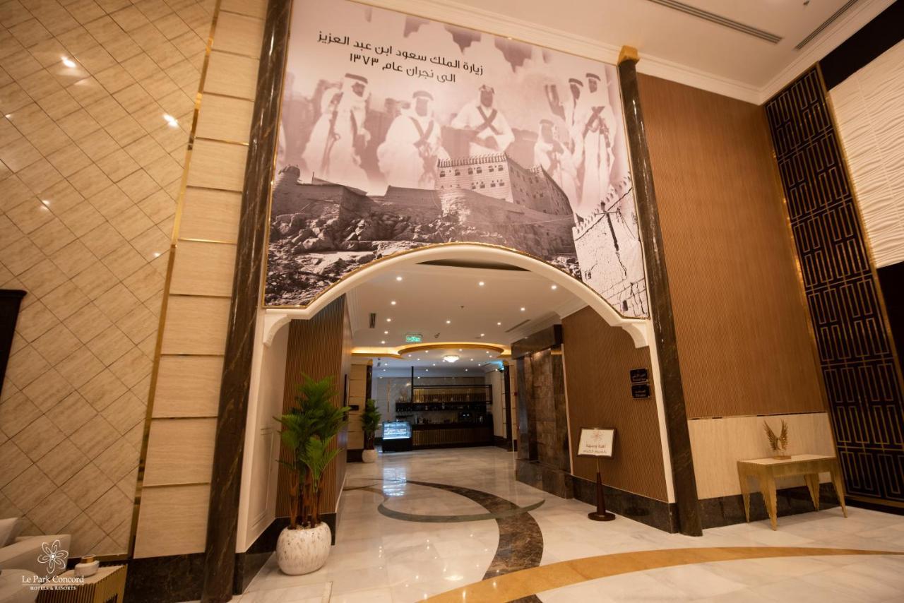 Le Park Concord Hotel Najran Eksteriør bilde